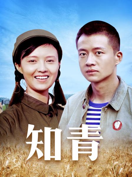 押尾猫 &#8211; 白丝圣诞蕾姆[1V/587MB]